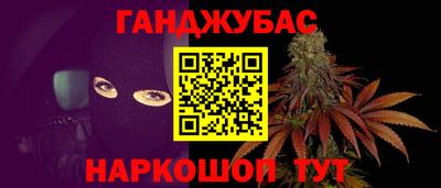 Альфа ПВП Кунгур