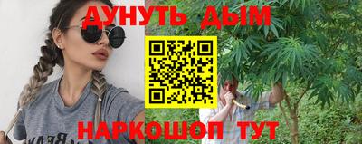 кокаин премиум Кулебаки