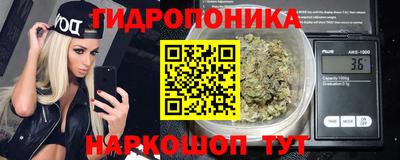 Альфа ПВП Кунгур