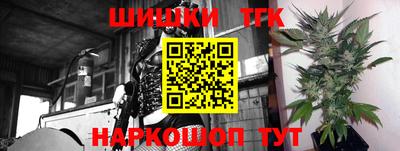 кокаин премиум Кулебаки