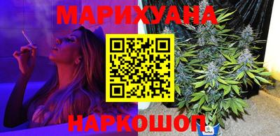 Альфа ПВП Кунгур