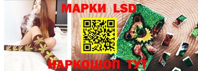 кокаин премиум Кулебаки