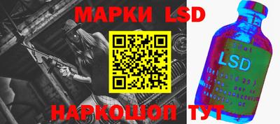 кокаин премиум Кулебаки