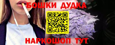 спайс Кумертау