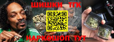 Альфа ПВП Кунгур