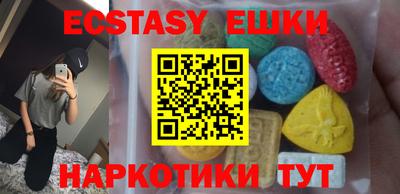кокаин премиум Кулебаки