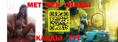 Альфа ПВП Кунгур