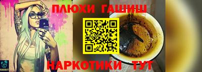 Альфа ПВП Кунгур