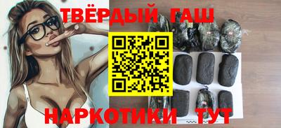 спайс Кумертау