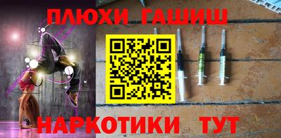 спайс Кумертау