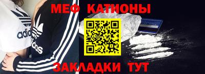 кокаин премиум Кулебаки