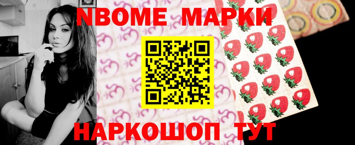 LSD-25 экстази  ЛСД экстази кислота  Вольск  omg tor  LSD-25 экстази кислота  Вход с VPN 